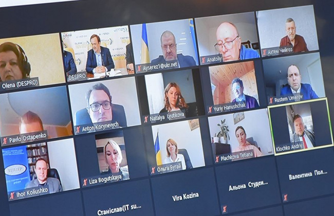 Стартувала перша публічна дискусія стосовно адмінтерустрою АР Крим: подробиці