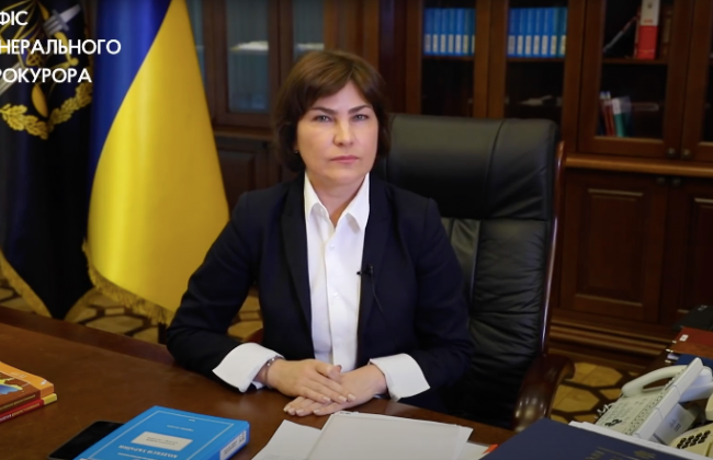 Для прокуроров готовят новые критерии оценки добропорядочности: Ирина Венедиктова рассказала, что будет дальше с реформой