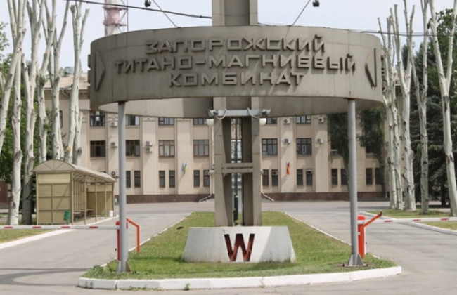 Замглавы Фонда госимущества взялся за перестановки на ЗТМК во время карантина