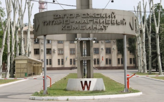 Замглавы Фонда госимущества взялся за перестановки на ЗТМК во время карантина