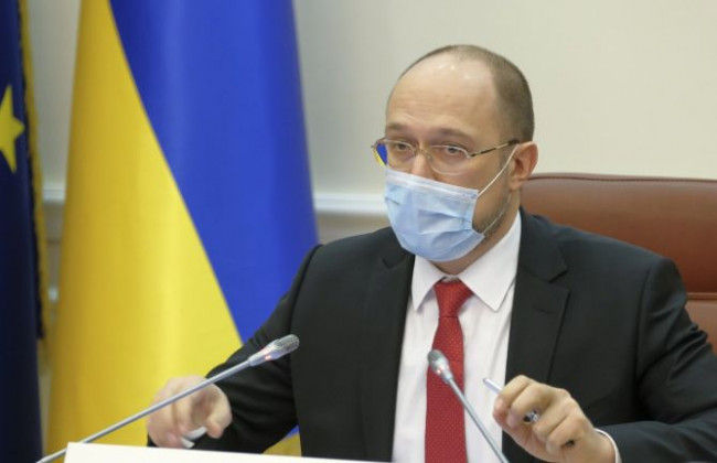 Послаблення карантину: Денис Шмигаль зробив важливу заяву