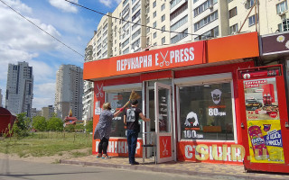 Парикмахерские готовятся к выходу из «карантинного заточения» — как живет Киев в коронавирусной самоизоляции 10 мая, фото