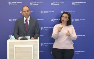 Ситуація з коронавірусом в Україні: голова МОЗ дає брифінг
