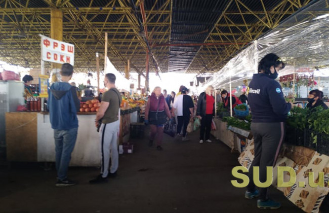 Оживленный «Привоз» и начало пляжного сезона: как в Одессе смягчили карантин