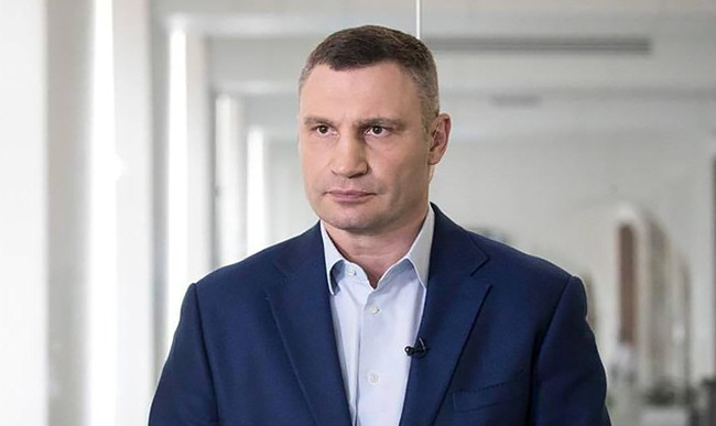 Возможно усиление карантина в Киеве: Кличко