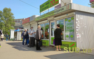 Жизнь налаживается: киевляне снова могут стричься — бытописание карантина 11 мая, фото