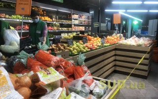 Какие продукты подорожали в Киеве в мае