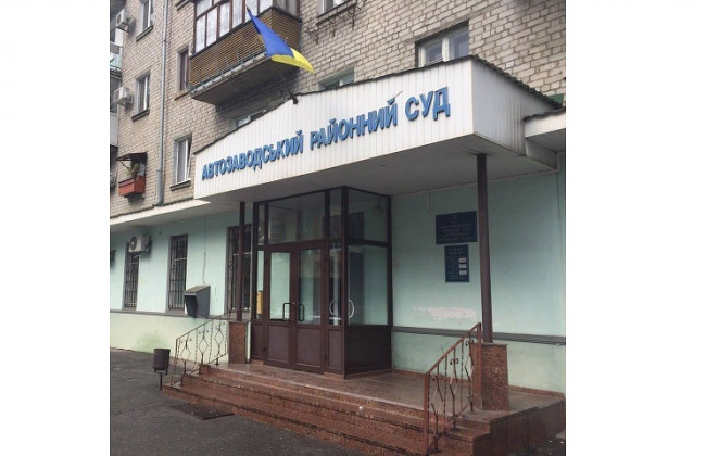 Истец остался недоволен действиями судьи и обвинил ее в злоупотреблениях