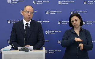 Ситуація з коронавірусом в Україні: брифінг МОЗ