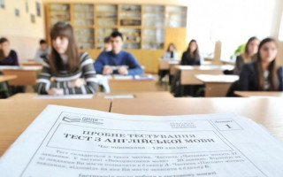 ВНО-2020: названы даты проведения тестирования
