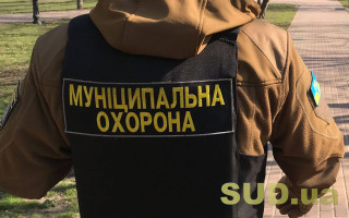 В Черновицкой области ввели адаптивный карантин: что это означает