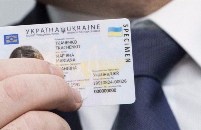 Оформити паспорт у Києві стало простіше