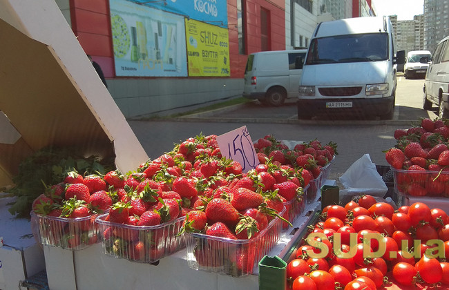 Заработали ТРЦ, оживилась уличная торговля, дети вернулись на игровые площадки — летопись киевского карантина 13 мая, фото