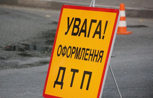 Під Києвом сталася масштабна ДТП: фото з місця аварії