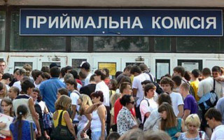 Вступна кампанія: розширено перелік вузів зі спрощеним вступом для випускників з Донбасу та Криму