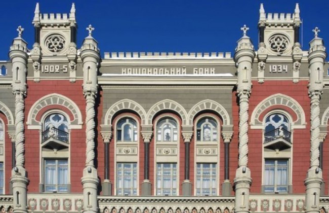 «Зомбі» банки не зможуть повернутися на ринок, — НБУ