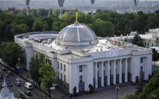 Верховна Рада зібралася на позачергове засідання для розгляду 26 питань: онлайн-трансляція