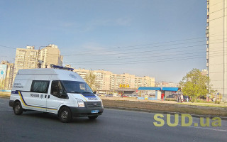В Киеве в жилом доме прогремели взрывы: подробности