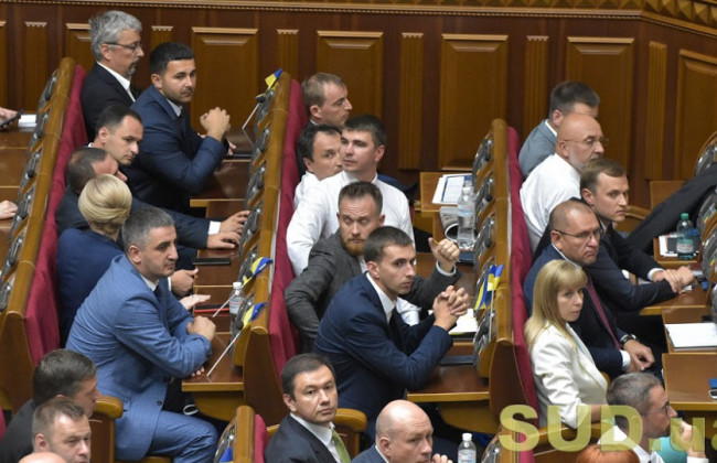 У Верховній Раді планують змінити процедуру розгляду законопроектів у другому читанні