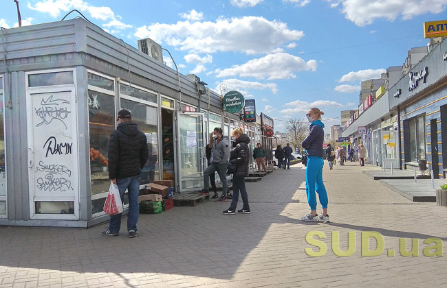 В Україні за добу коронавірусом захворіли 402 людини: дані по областях