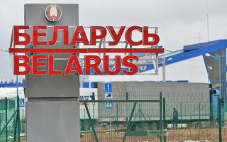 Україна частково скасувала безвіз із Білоруссю