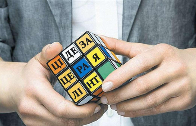 Реформа децентралізації: уряд затвердив перспективні плани областей