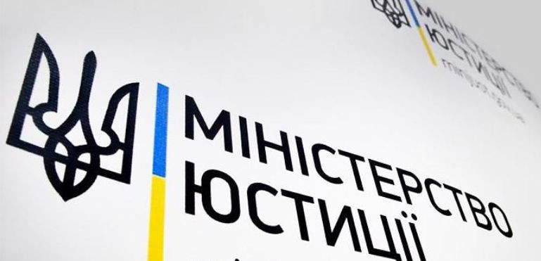 Як буде працювати адміністративна процедура: інфографіка