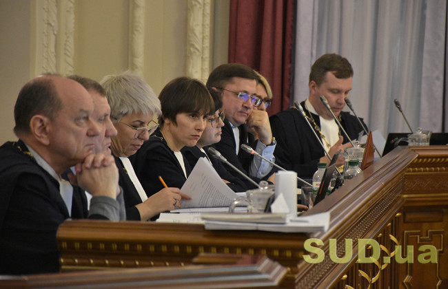 Зразкова справа про суддівську винагороду: Велика Палата винесла рішення