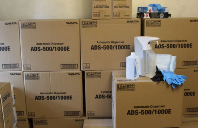 Боротьба з коронавірусом: для українських судів передали засоби індивідуального захисту, фото