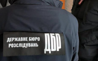 Колишній судді повідомлено про підозру в постановленні неправосудного рішення