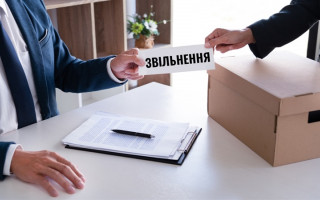 Чи є поновлення працівника на роботі підставою для звільнення іншого