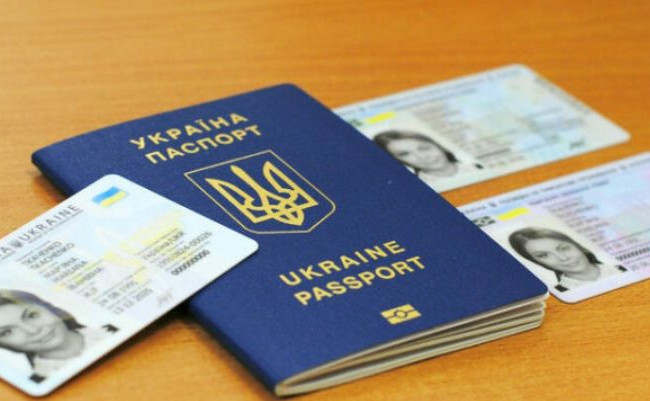 Зчитує інформацію з біометричних документів: НБУ розробив унікальний додаток