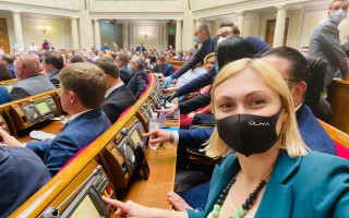 В Украине хотят ввести новый единый сбор: что известно