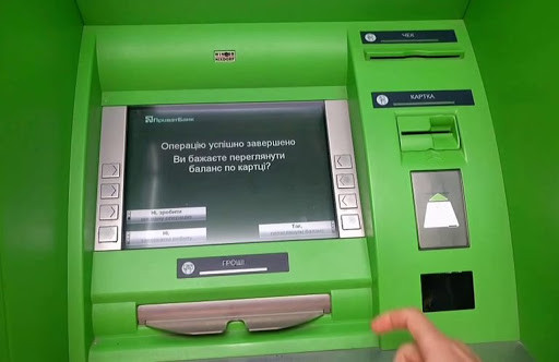 Потужний вибух у Харкові: підірвали банкомат