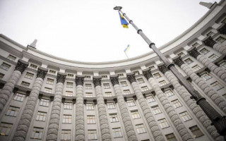 Міністерство енергетики та захисту довкілля України роз'єднають на два окремих: що відомо