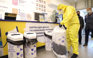 В Киеве установили боксы для сбора использованных масок: адреса