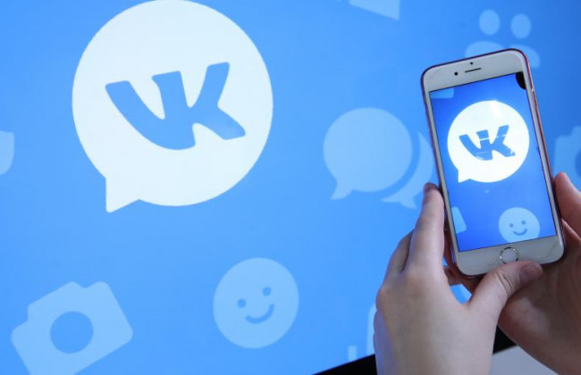Стало відомо, чи продовжать заборону на Вконтакте та Одноклассники: Рада прийняла рішення