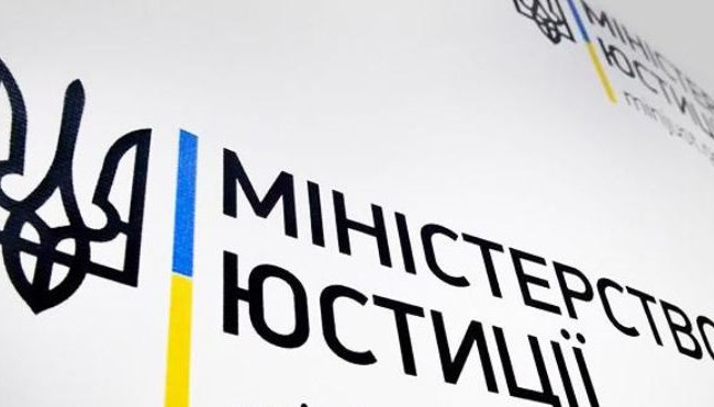 Як буде працювати адміністративна процедура: інфографіка