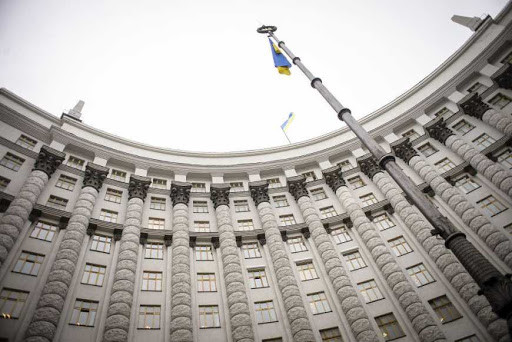 Міністерство енергетики та захисту довкілля України роз'єднають на два окремих: що відомо