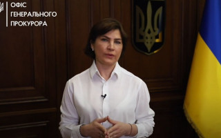Реформа прокуратури та розкриті злочини: Ірина Венедіктова прозвітувала за два місяці роботи
