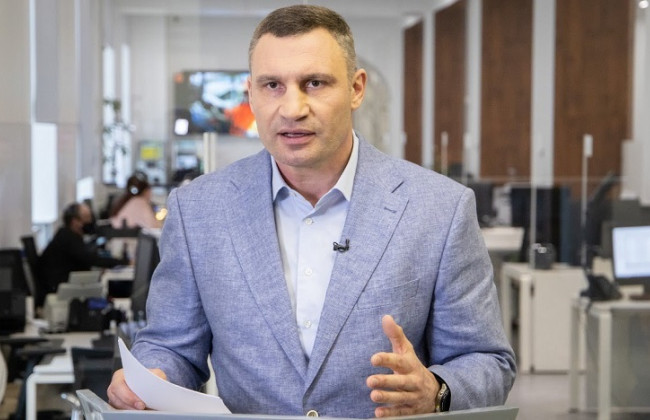 У Києві новий спалах коронавірусу: екстрений брифінг Кличка, трансляція