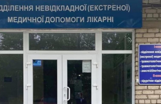 Струс мозку та гематоми: на Київщині хворий напідпитку побив лікаря