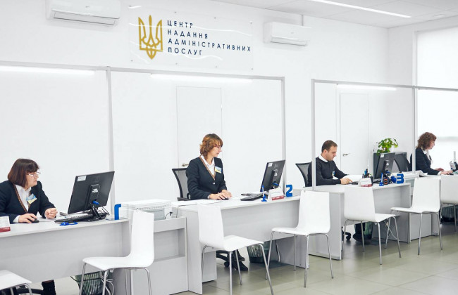 У Верховній Раді підготували реформу ЦНАПів: чи полегшить це громадянам життя
