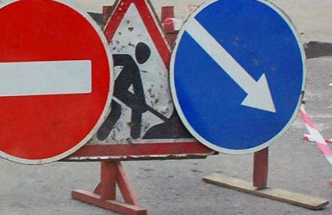В Киеве из-за ремонта перекрывают дороги: назвали улицы