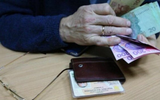 В Херсоне лжесотрудники Пенсионного фонда забрали у пенсионерки 100 000 гривен