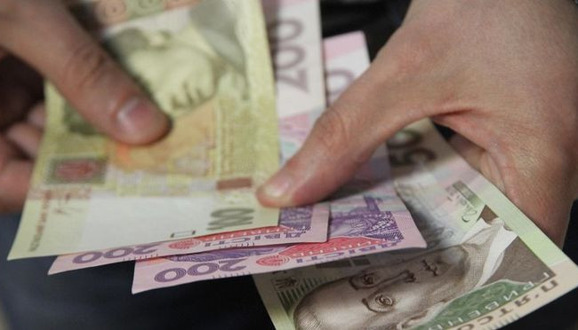 Пенсии в Украине: ПФУ сообщил важную новость