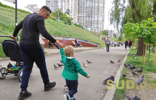 Киевляне используют выходные и ослабление карантина по максимуму — 17 мая, фото