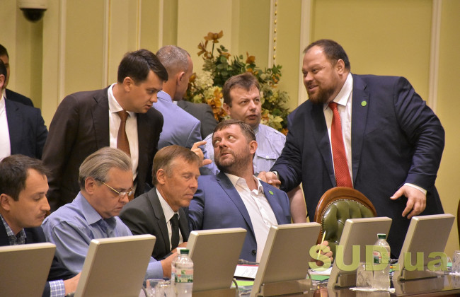 Стефанчук наполягає на створенні національного органу інтелектуальної власності