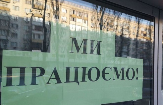 Продавали алкоголь: суд стягнув з власниці запорізького кафе 34 тисячі за порушення карантину