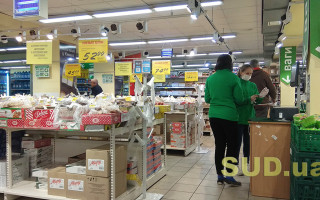 В Украине ввели госрегулирование цен на некоторые продукты и лекарства
